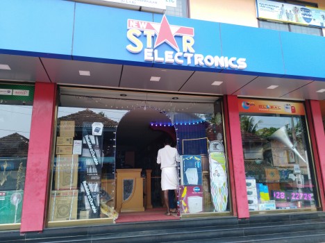 NEW STAR ELECTRONICS, ELECTRONICS,  service in Kunnamkulam, Thrissur