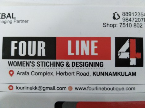 FOUR LINE STICHING AND DESIGNING, TAILORS,  service in Kunnamkulam, Thrissur