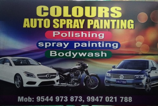 COLOURS AUTO SPRAY PAINTING, CAR WORKSHOP,  service in Kakkur, Kozhikode