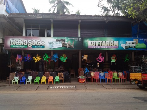 KOTTARAM FURNITURE, FURNITURE SHOP,  service in Kakkur, Kozhikode