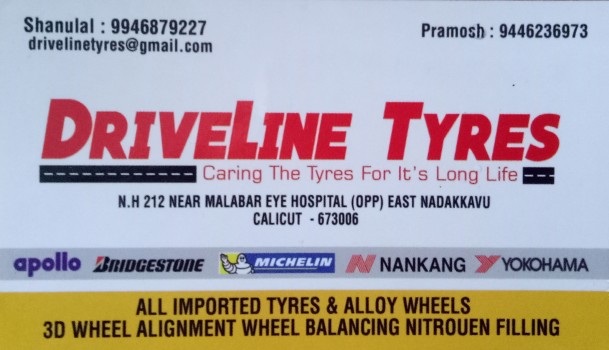 DRIVELINE TYRES, TYRE & PUNCTURE SHOP,  service in Kozhikode Town, Kozhikode