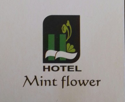 HOTEL MINT FLOWER, 3 STAR HOTEL,  service in Sulthan Bathery, Wayanad