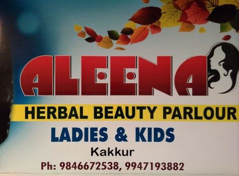 ALEENA BEAUTY PARLOUR, BEAUTY PARLOUR,  service in Kakkur, Kozhikode