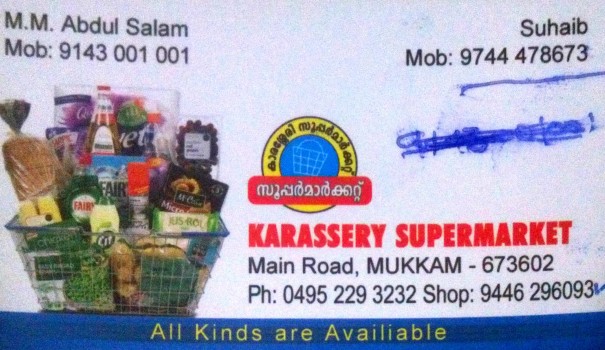 KARASSERY SUPERMARKET, Best Supermarket in [Location] | Super Market near,  service in Mukkam, Kozhikode