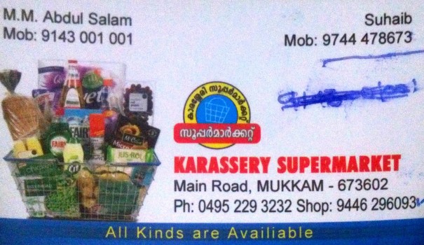 KARASSERY SUPERMARKET