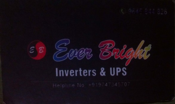 EVER BRIGHT