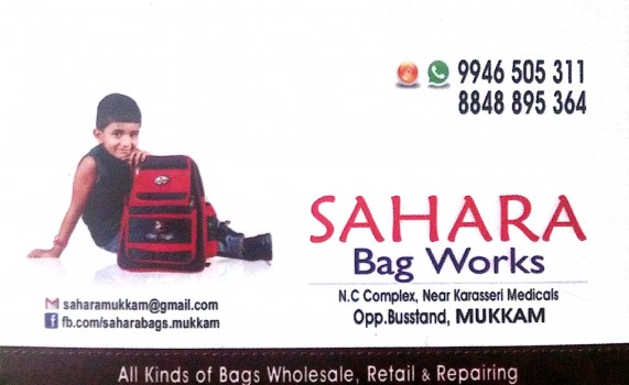 SAHARA Bag Work, BAGS SHOP,  service in Mukkam, Kozhikode
