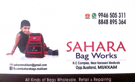 SAHARA Bag Work