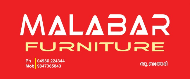 MALABAR FURNITURE, FURNITURE SHOP,  service in Sulthan Bathery, Wayanad