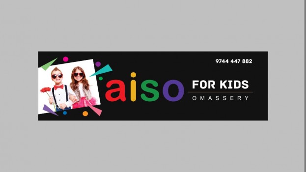 AISO for kids, LADIES & KIDS WEAR,  service in Omassery, Kozhikode