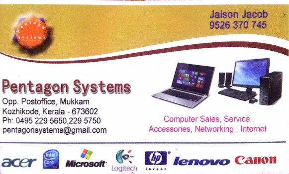 PENTAGON SYSTEMS, COMPUTER SALES & SERVICE,  service in Mukkam, Kozhikode