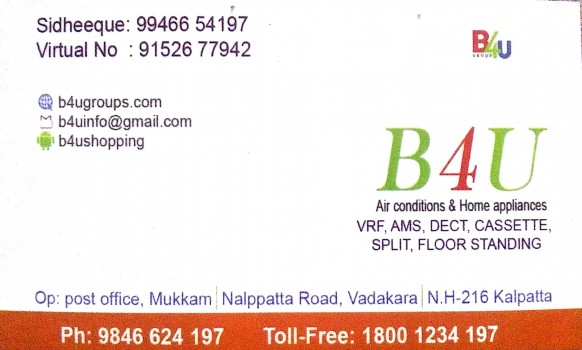 B4U GROUP, ELECTRONICS REPAIRING,  service in Mukkam, Kozhikode