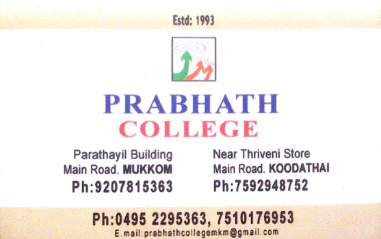 PRABHATH COLLEGE, TUITION CENTER,  service in Mukkam, Kozhikode