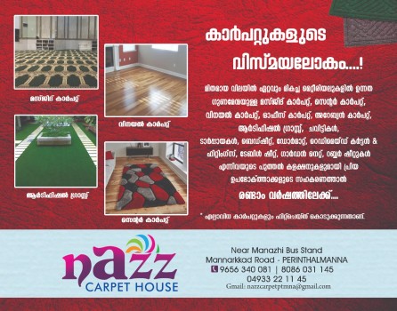 NAZZ CARPET HOUSE, CARPET &  REXIN,  service in Perinthalmanna, Malappuram