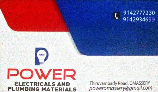 POEWR, ELECTRICAL / PLUMBING / PUMP SETS,  service in Omassery, Kozhikode