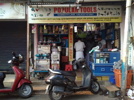 POPULAR JEWELLERY TOOLS, TOOLS,  service in Kozhikode Town, Kozhikode