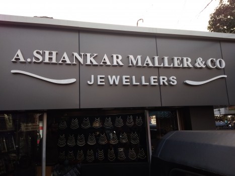 A SHANKAR MALLER CO JEWELLERY