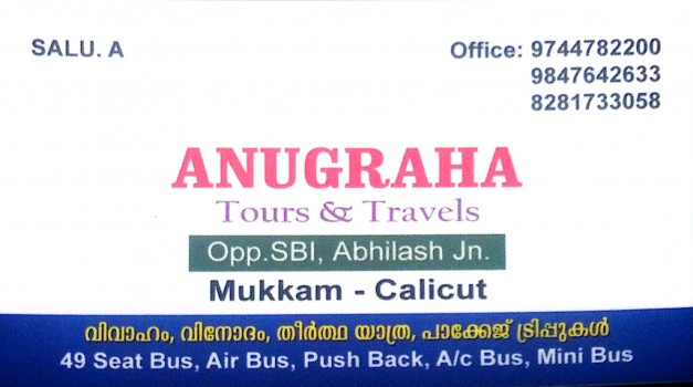 ANUGRAHA, TOURIST SERVICE VEHICLE,  service in Mukkam, Kozhikode