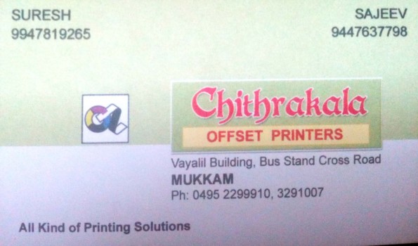 CHITHRAKALA Offset Printers, PRINTING PRESS,  service in Mukkam, Kozhikode