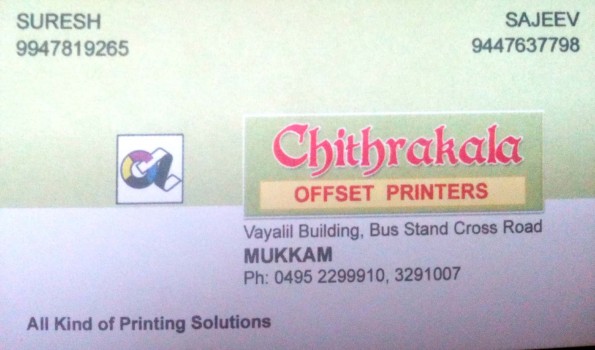 CHITHRAKALA Offset Printers
