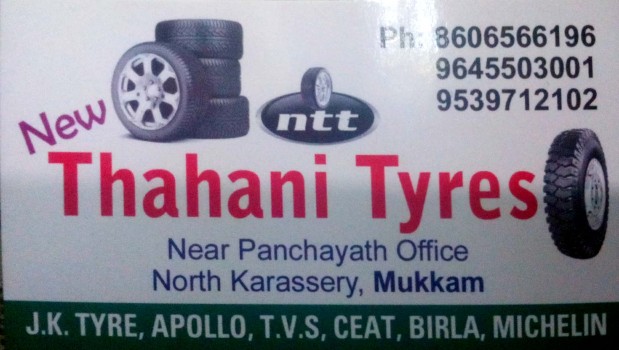 NEW THAHANI TYERS