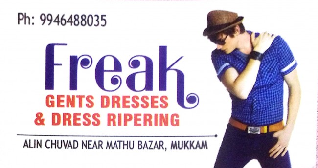 FREAK, TAILORS,  service in Mukkam, Kozhikode