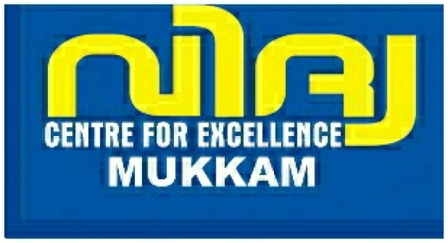 VIDHYA Centre For Excellence, PSC COACHING CENTRE,  service in Mukkam, Kozhikode
