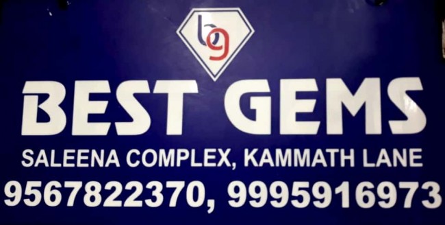 BEST GEMS, JEWELLERY,  service in Kozhikode Town, Kozhikode