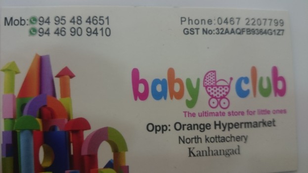 BABY CLUB, GIFT & TOYS,  service in Kanjangad, Kasaragod