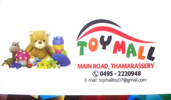 TOYMALL, GIFT & TOYS,  service in Thamarassery, Kozhikode