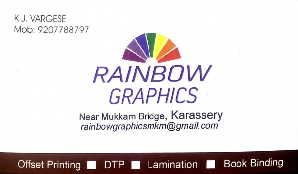 RAINBOW GRAPHICS, PRINTING PRESS,  service in Mukkam, Kozhikode