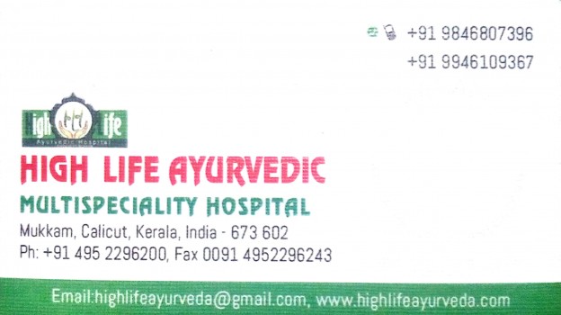 HIGH LIFE AYURVEDIC, AYURVEDIC HOSPITAL,  service in Mukkam, Kozhikode
