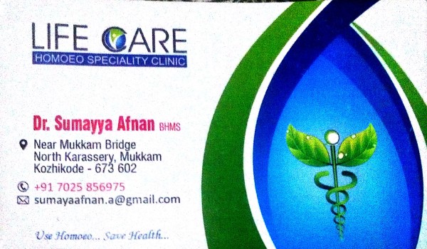 LIFE CARE, HOMEOPATHY HOSPITAL,  service in Mukkam, Kozhikode
