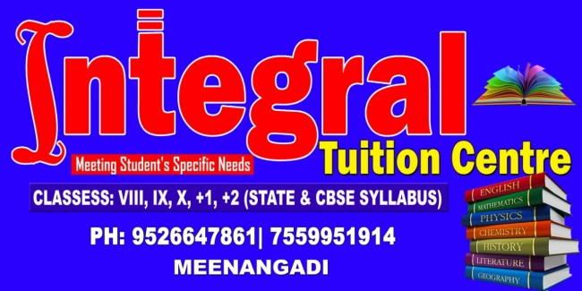 INTEGRAL TUITION CENTRE, TUITION CENTER,  service in Meenagadi, Wayanad