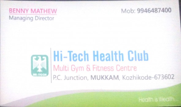 HI TECH HEALTH CLUB, YOGA AND THERAPY,  service in Mukkam, Kozhikode