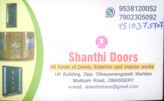 SHANTHI DOORS, ALUMINIUM FABRICATION,  service in Omassery, Kozhikode