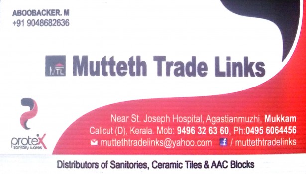 MUTTETH TRADE LINKS, TILES AND MARBLES,  service in Mukkam, Kozhikode