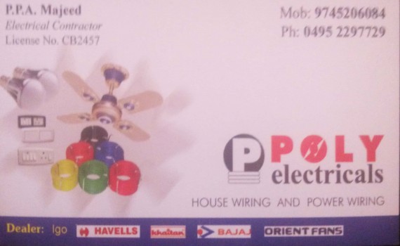 POLY ELECTRICALS, ELECTRICAL / PLUMBING / PUMP SETS,  service in Mukkam, Kozhikode