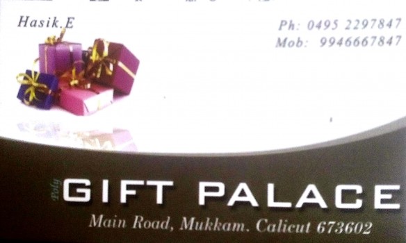 GIFT PALACE, GIFT & TOYS,  service in Mukkam, Kozhikode