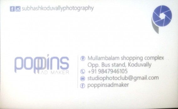 POPPINS ad maker, STUDIO & VIDEO EDITING,  service in Koduvally, Kozhikode