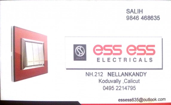 ESS ESS Electricals, ELECTRICAL / PLUMBING / PUMP SETS,  service in Koduvally, Kozhikode