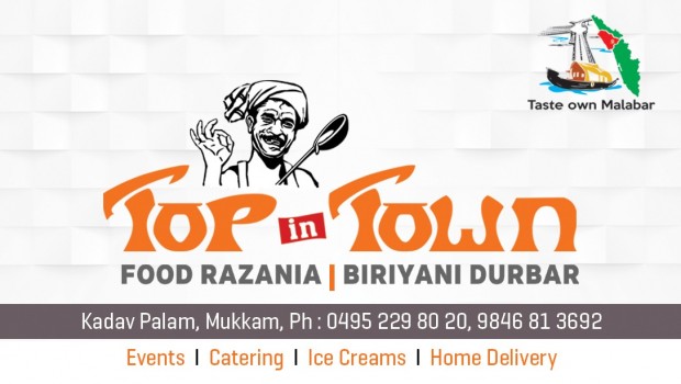 TOP IN TOWN, RESTAURANT,  service in Mukkam, Kozhikode