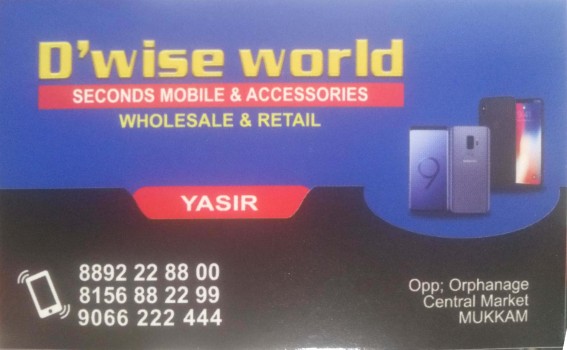 D wise world, MOBILE SHOP,  service in Mukkam, Kozhikode