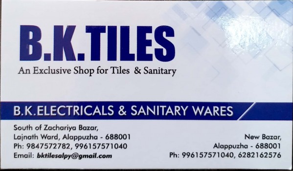 B K TILES, TILES AND MARBLES,  service in Alappuzha, Alappuzha