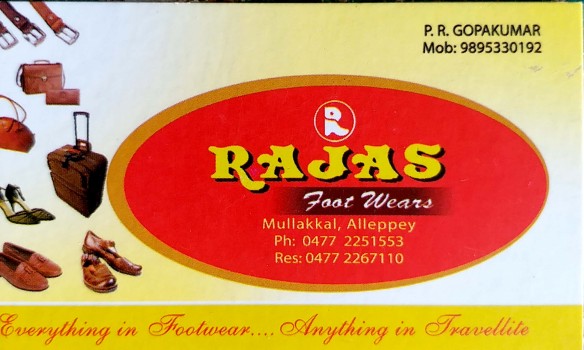 RAJAS FOOT WEARS, FOOTWEAR SHOP,  service in Alappuzha, Alappuzha