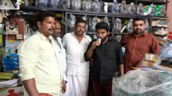CHALIYAR AGENCIES