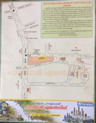 CHALIYAR AGENCIES