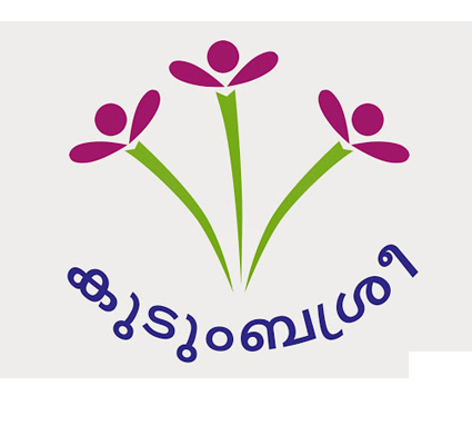 ORGANIZATION, KUDUMBA SREE in Kerala