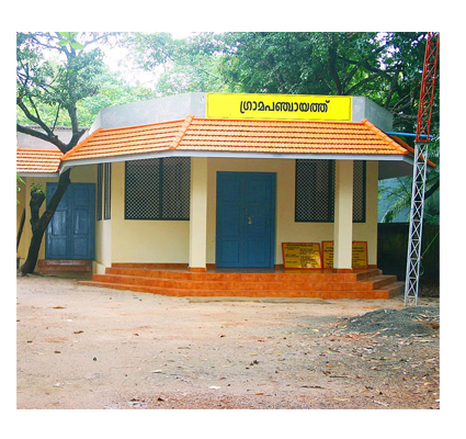GOVERNMENT, PANCHAYATH in Kerala