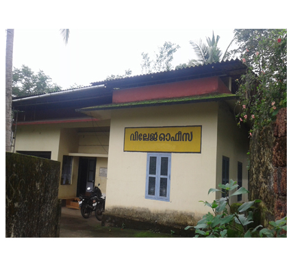 GOVERNMENT, VILLAGE OFFICE in Kerala